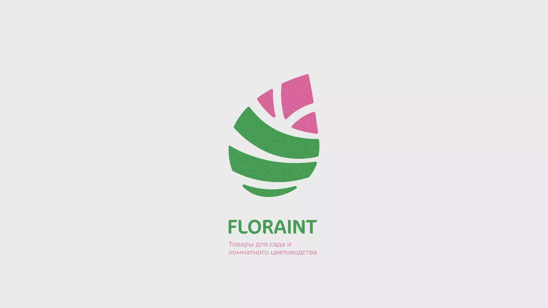 Разработка оформления профиля Instagram для магазина «Floraint» в Ростове-на-Дону